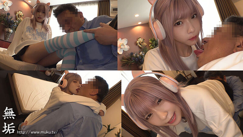 萌え袖 細身美脚 中出し放題 従順コスプレ少女を猛烈にハメ倒す 絶対着衣性交 円井萌華 2