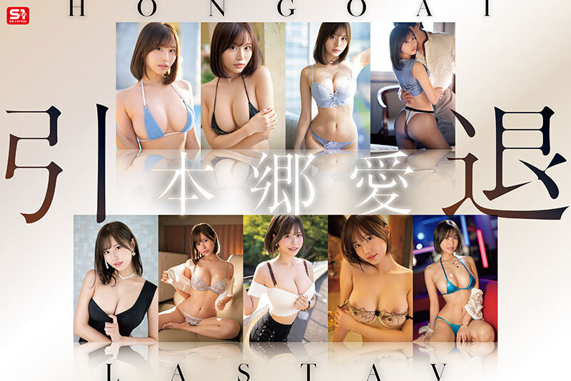 2026年5月3日 FANZAデイリーランキングTOP20|GW初日に売れた人気AV作品を完全ガイド 11