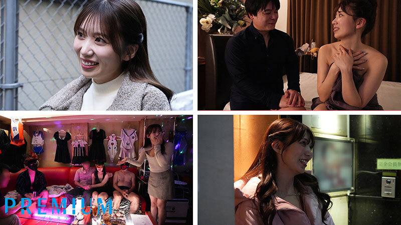 突撃！山岸あや花がカラダを張ってガチ潜入！裏風俗レポート！ 2