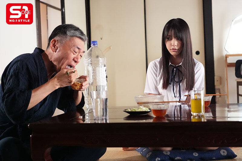 反抗期の私が今ではお義父さんのお薬（※強力媚薬）とオチンチンなしでは生きていけない。まだ女子●生の連子をキメセク中毒にした歪んだ義父の性欲 浅野こころ 1