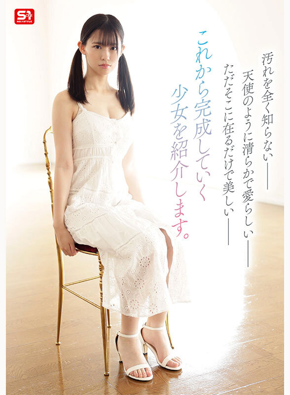 【2026年4月第1週】FANZAウィークリーランキングTOP20｜今週最も売れた人気AV作品を徹底解説 7