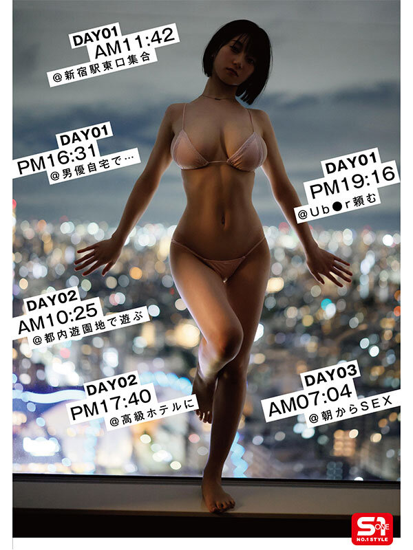 2026年4月第2週 FANZAウィークリーランキングTOP20|話題作と新人デビューが交錯した一週間 14