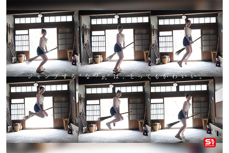 新人NO.1 STYLE 初美なのか シロウト、なのか？ 逸材、なのか？ 5