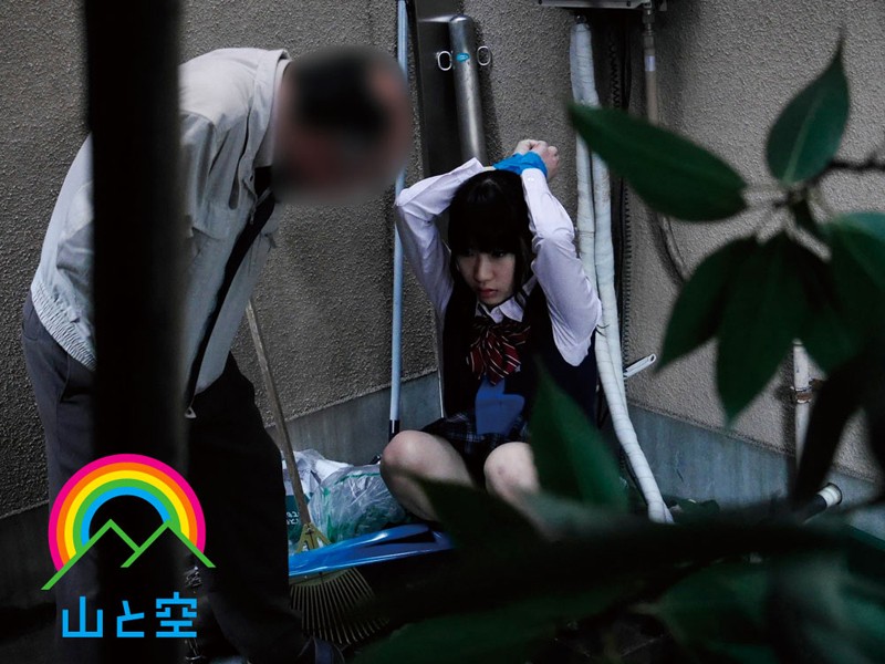 拘束陵● 軟体パイパン肉便器 いとチャン 吉川いと 4