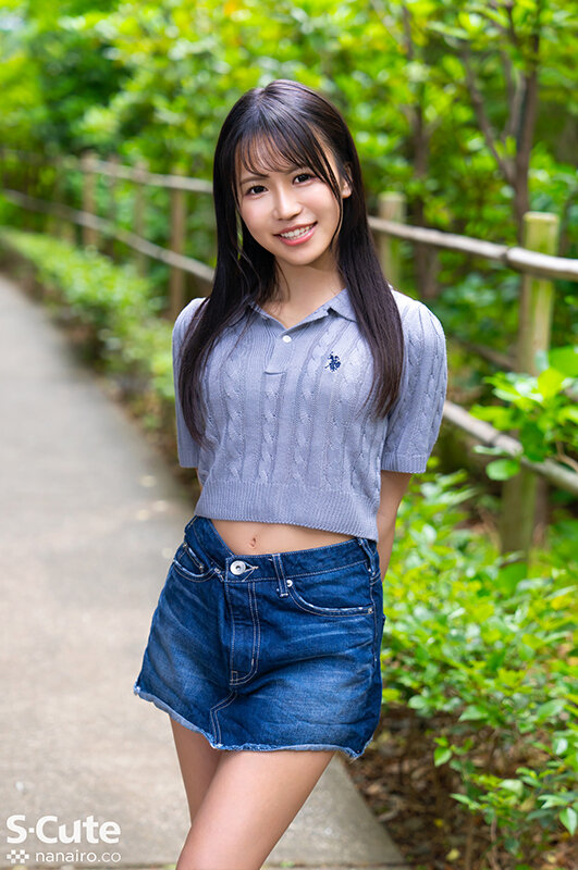 あたシコ欲を満たされたい！AVに出る事でしか満足出来ないお漏らし娘 石原青 4