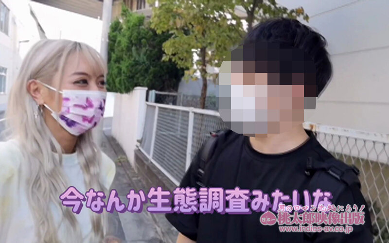 ヤリマンワゴンが行く！！ハプニング ア ゴーゴー！！蘭華とリズの珍道中～攻めて攻めて責められる？！ウワサのS級フェラで萎えぽよ男子をブチ上げスペシャル！ 1