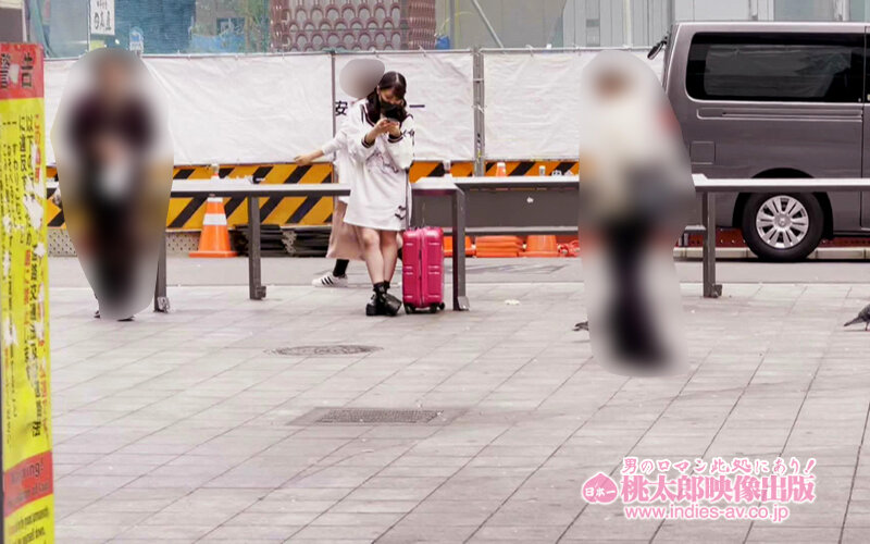 トー横キッズのいもうと 虚無を中出しHで埋めることしか知らない尻軽ぴえんちゃん密着ドキュメント 藤田こずえ 2