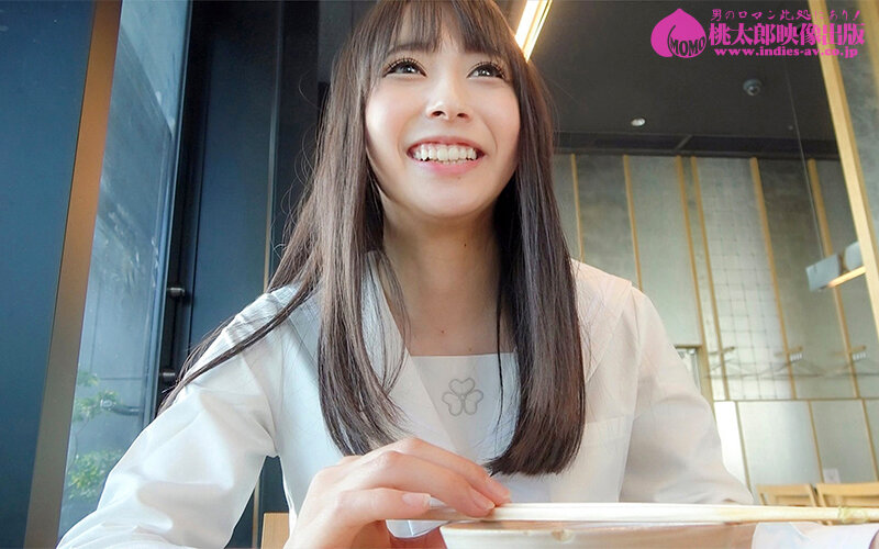 おじさん、あそぼ～1日だけのわるい子～ 岬野まなつ 1