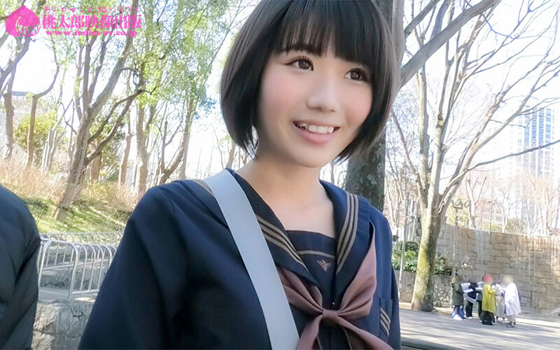 おじさん、あそぼ ～1日だけのわるい子～ 市川りく 1