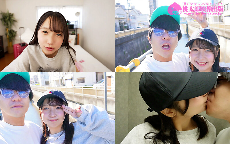 いもうとケータリングサービス エロアニメ級ぷるるん神乳トランジスタグラマー！ミニマム妹がえっちに発育！疼かせ大絶頂 星乃夏月 1