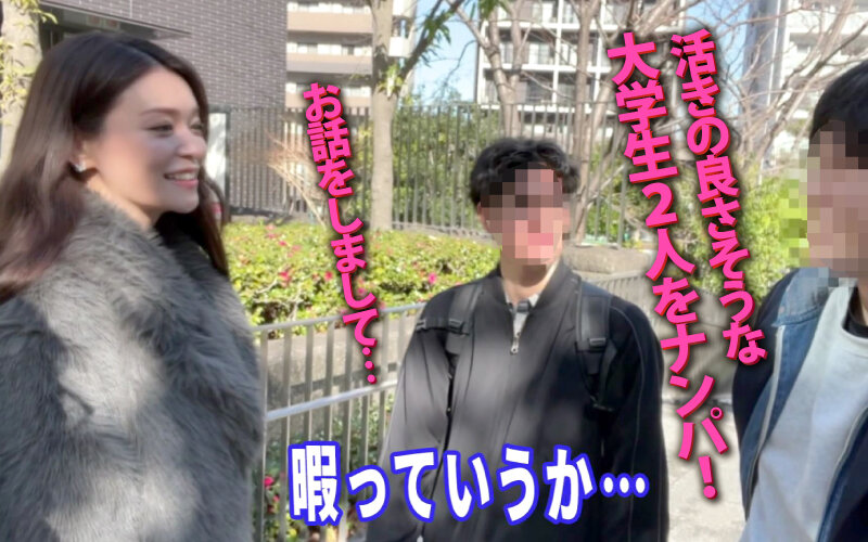 ヤリマンワゴンが行く！！ハプニング ア ゴーゴー！！橘メアリーとリズの珍道中 むちまんセックスドール！ザーメンタンク スッカラカン搾精ペット捕獲ドライブ 3