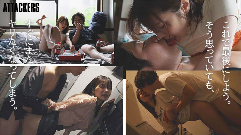 【レビュー】親友の彼女と禁断の関係…鳳みゆが魅せる「誘女」NTR最新作の見どころを徹底解説 9